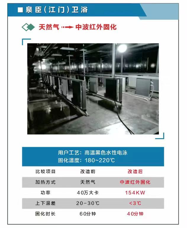 微信图片_20230408215350.jpg