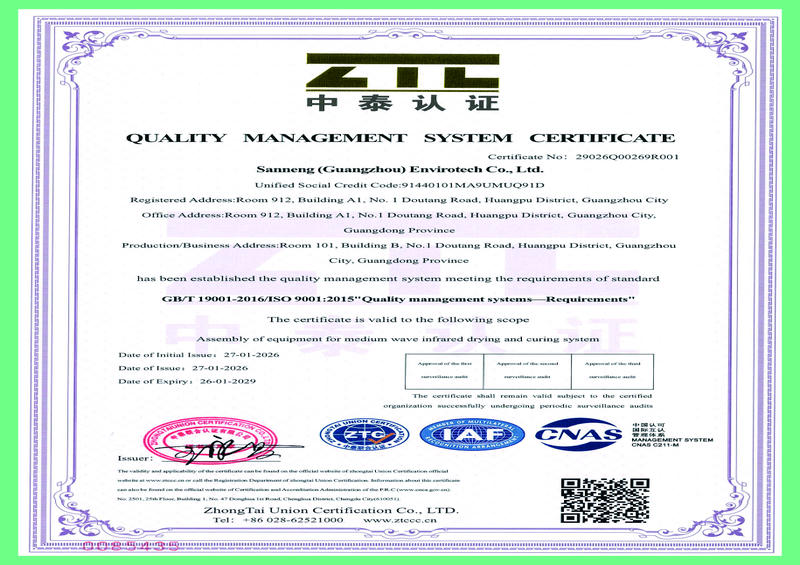 QUALTY MANAGEMENT SYSTEM CERTIFCATE