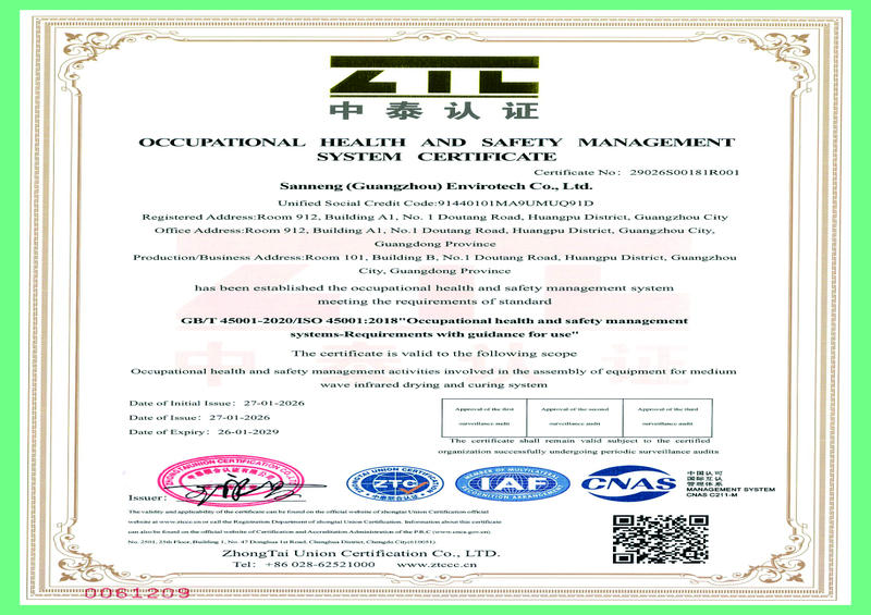 OCCUPATIONAL HEALTH AND SAFETY MANAGEMENT SYSTEM CERTIFCATE
