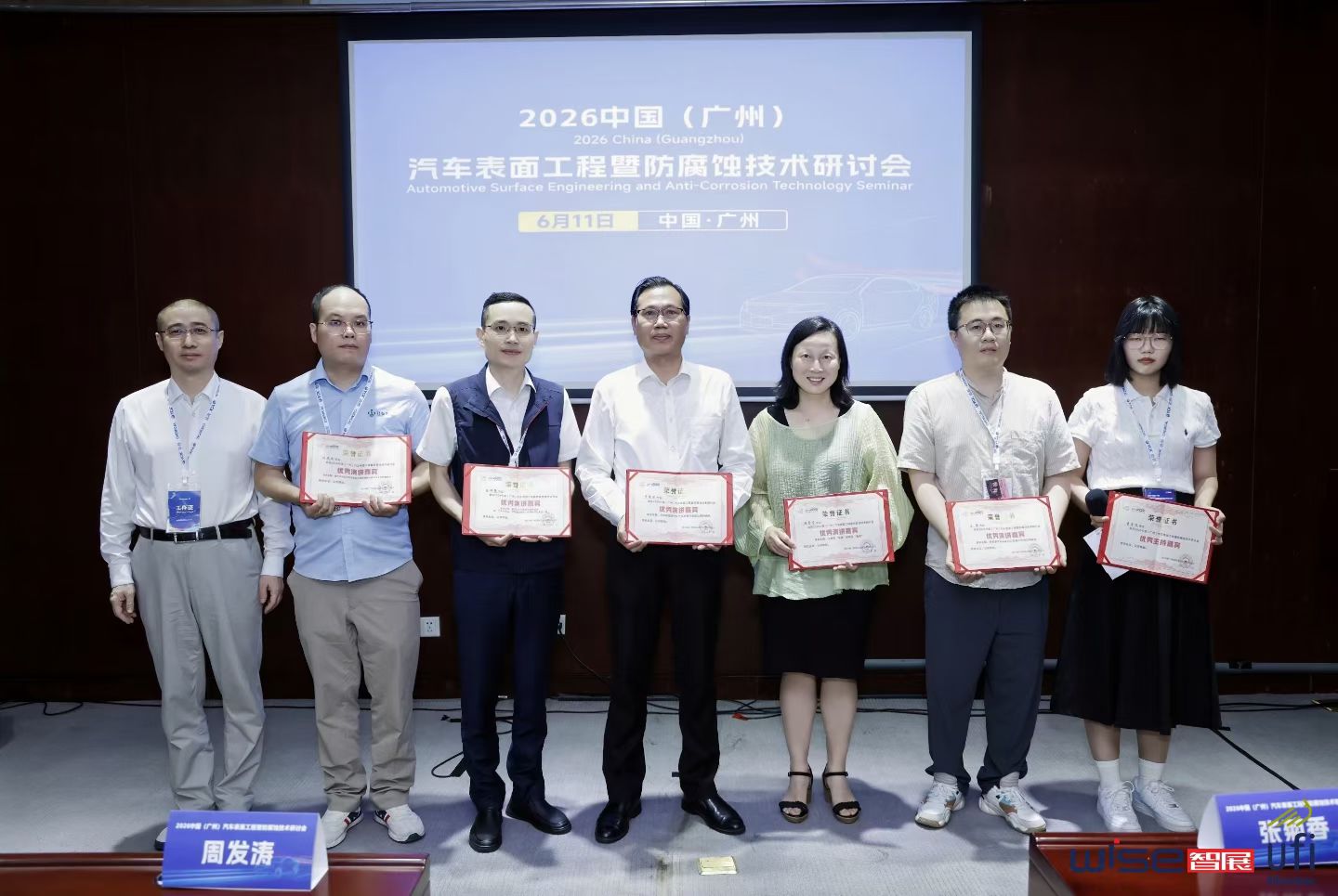 微信图片_20260722104700_148_732.jpg