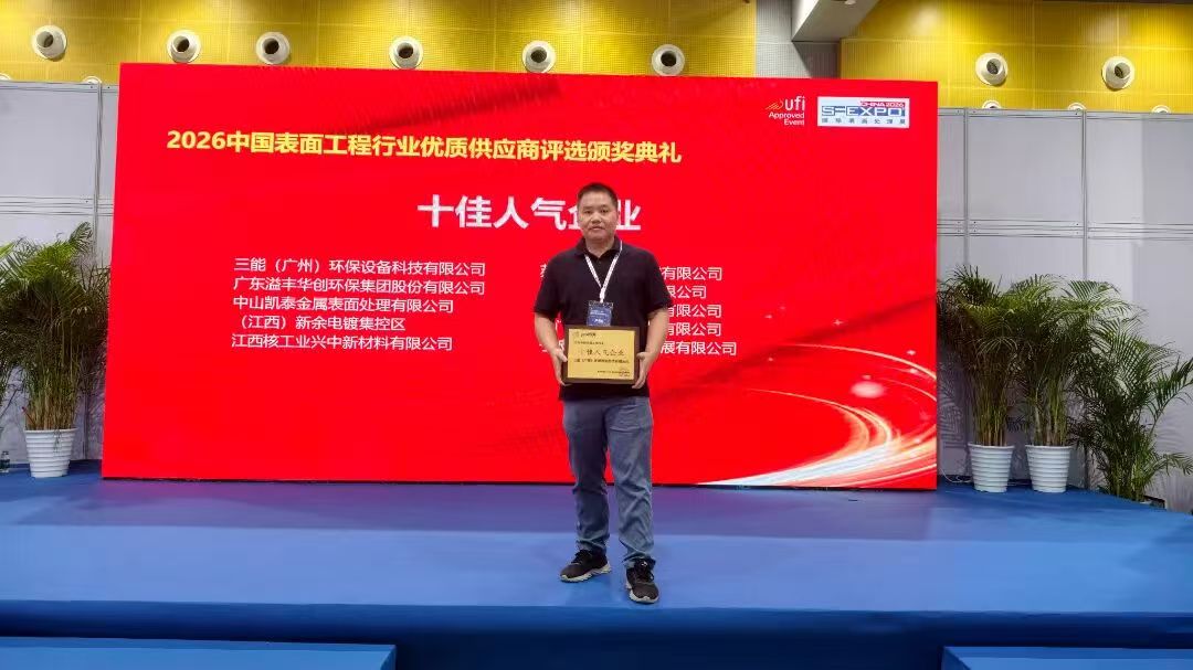 微信图片_20260722104002_530_5.jpg