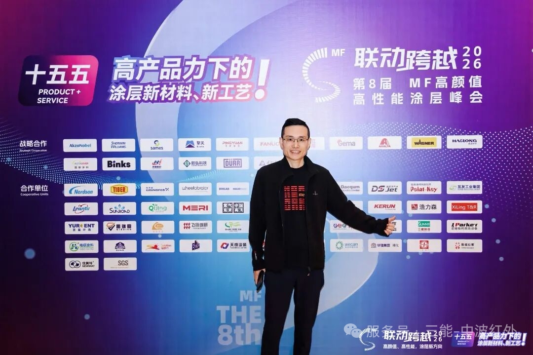微信图片_20260722110242_535_5.jpg