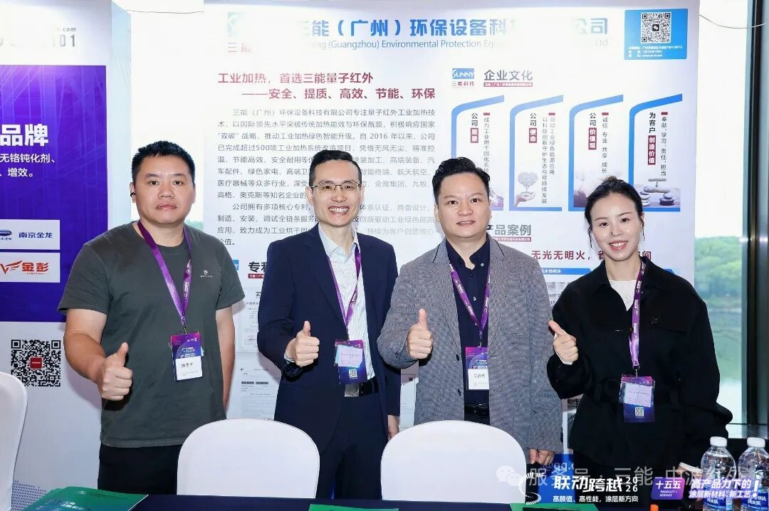 微信图片_20260722110326_542_5.jpg