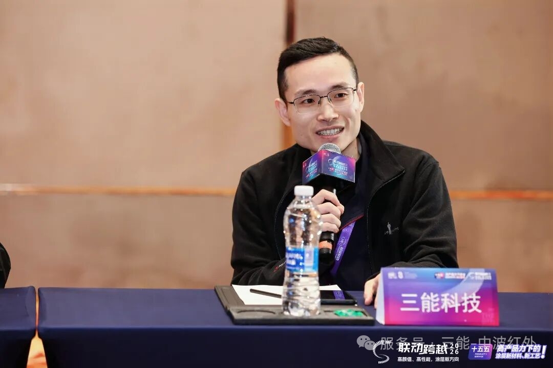 微信图片_20260722110320_541_5.jpg