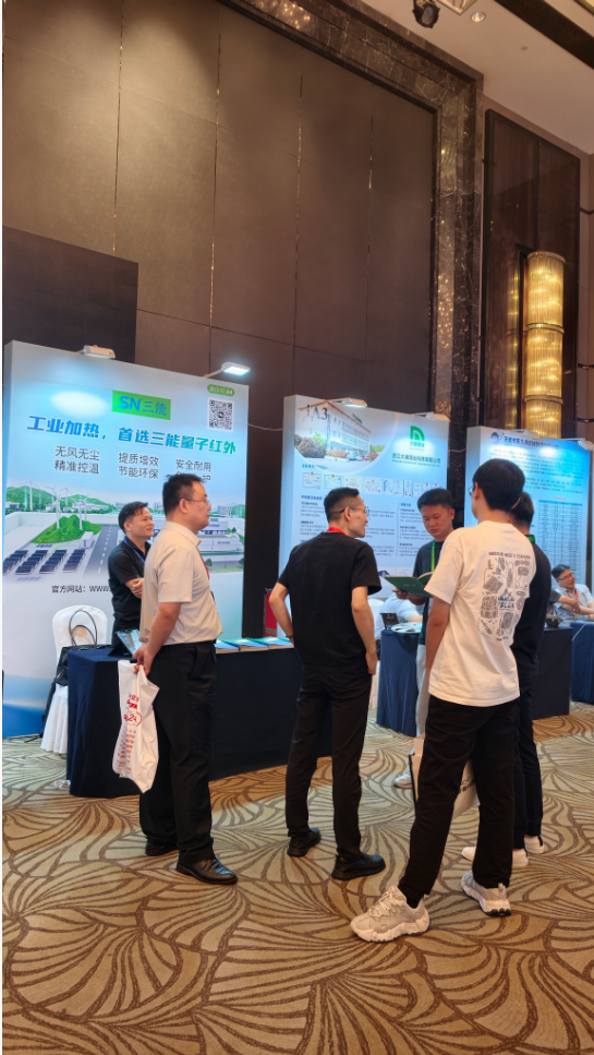 微信图片_20260828155607_204_732.png