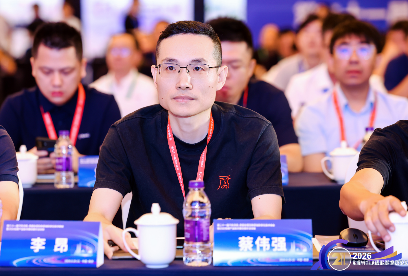 微信图片_20260828155700_206_732.png